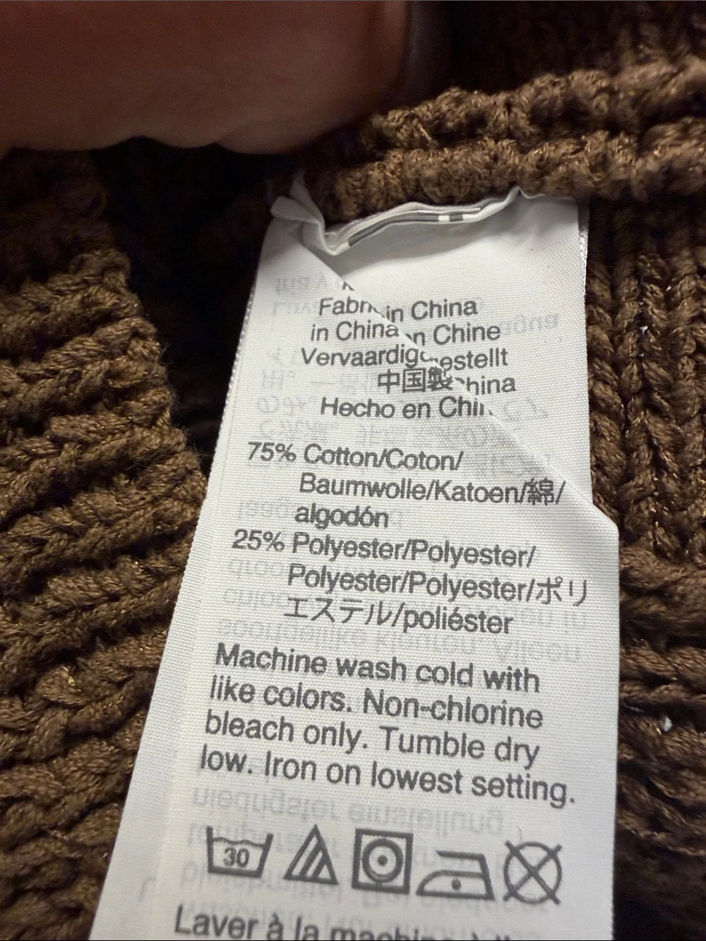 J. Crew. Knit Tank Size S